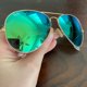thumbnail image 1 of RB-Hip Hop-sunglasses Aviator RB3025 Green, 1 of 4