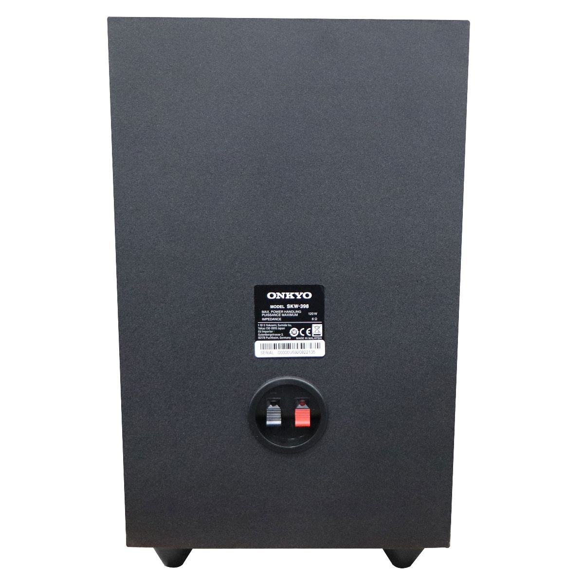 onkyo skw 558 subwoofer