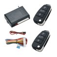 thumbnail image 1 of Soumake Alarmes Antivol Universelles pour Voiture Télécommande Verrouillage Sans Clé, 1 of 5