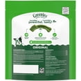 thumbnail image 2 of Greenies Original Flavor Adult Natural Dental Dog Treats Petite Size, 18 oz Pack (30 Count), 2 of 10