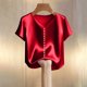 thumbnail image 2 of TaTaai Summer Fashion Solid Women's V Neck Short Sleeve Top, Pearl Embellished Casual Professional, Lightweight for Office Party Wedding Outfits Gift, 2 of 5