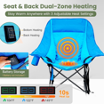 thumbnail image 6 of ﻿ SERABETTO Oversized Heated Rocking Camping Chair,Supports 400 lbs, 3 Heat Levels Heated, Cup Holder, 600D Oxford, for Winter Outdoor,blue, 6 of 6