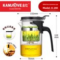 thumbnail image 1 of Heat-Resistant Glass Tea Maker with Built-in Filter for Tea-Water Separation, 400-900ml Capacity (K-200 400mL), Versatile Home/Office Use, Elegant Design for Gifting & Daily Brewing, 1 of 6