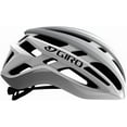 thumbnail image 4 of Giro Agilis MIPS Mens Road Cycling Helmet - Medium (55-59 cm), Matte White (2021), 4 of 7