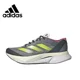 thumbnail image 1 of Adadas Adizero-Zapatillas de correr para hombre, calzado de entrenamiento de maratón, cómodo y transpirable, Boston 125134, 1 of 5