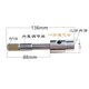 thumbnail image 2 of Pistola de aire frío de tubo vórtice de 136mm, máquina de flujo de aire de refrigeración en seco con pistolas de calor de tubo Flexible yaoshenbao LED, 2 of 2