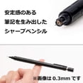 thumbnail image 3 of Pentel Fine Writing Instrument Mechanical Pencil (Pg1009), 3 of 5