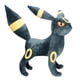 thumbnail image 1 of Juguete de peluche de Pokémon Umbreon Espeon Glacia, muñeco de animales de peluche, almohada de tiro, decoración de habitación, regalo de cumpleaños para niños, 60cm, nuevo, 1 of 4