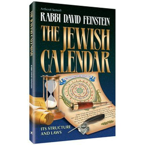 The Jewish Calendar [Hardcover]