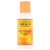 (4 pack) (4 Pack) Cantu Shea Butter Moisturizing Curl Activator Cream, 3 fl oz