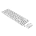 thumbnail image 1 of Refurbished Logitech 920-009783 MK295 Full-size Wireless Membrane Keyboard and Mouse Bundle, Off-White, 1 of 3