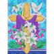thumbnail image 2 of Cuadros Decorativos Cruz 5D bricolaje diamante pintura Rhinestone parcial forma especial taladro (YXC240) Ehuebsd embutido en tela, 2 of 8