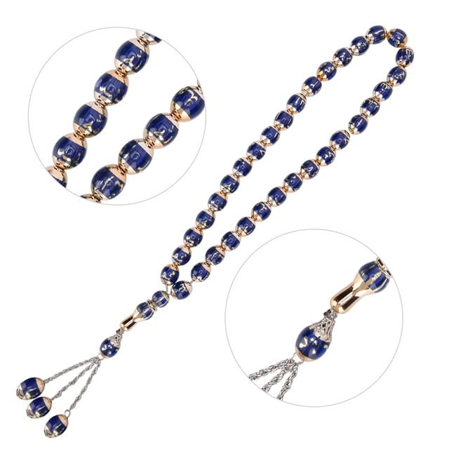 Perles de Prière Musulmanes en Résine, Mots Ronds Unisexes, Accessoire de Culte, 7 Couleurs, Design Élégant