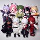 thumbnail image 2 of Auténtica Najib Beast, serie de juegos de tercera generación, caja ciega, muñeca BJD linda, Ob12, puntos, Baby Boomer, regalo sorpresa, 2 of 5