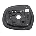 thumbnail image 2 of Reemplazo de vidrio del espejo retrovisor derecho calefaccionado blanco único para TOYOTA Land cruiser, 2 of 6