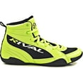 thumbnail image 2 of Rival Boxing Lo-Top Guerrero Boots - 13 - Lime/Black, 2 of 4