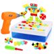 thumbnail image 1 of Toys Drill Puzzle Educational Toys DIY Screw Group Toys Kids Tool Kit Plastic Boy Jigsaw Mosaic Design Kid Building Toy heqiyong LED, 1 of 2