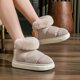thumbnail image 4 of Botas de nieve cortas de felpa para mujer, zapatillas de algodón antideslizantes con forro polar y suela gruesa de invierno para personas mayores, zapatos cálidos con relleno de algodón para, 4 of 6