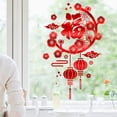 thumbnail image 6 of Farfi Fu Character Window Cling Waterproof Reusable 2024 The Year of Dragon Chinese New Year Spring Festival Electrostatic Glass Decoration Sticker Decal (Red), 6 of 10