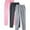 Pink, variant on ZQUUVOU Mens Sweatpants With Pockets 3 Pack Fleece Casual Jogger For Men Athletic Pants With Drawstring Navy