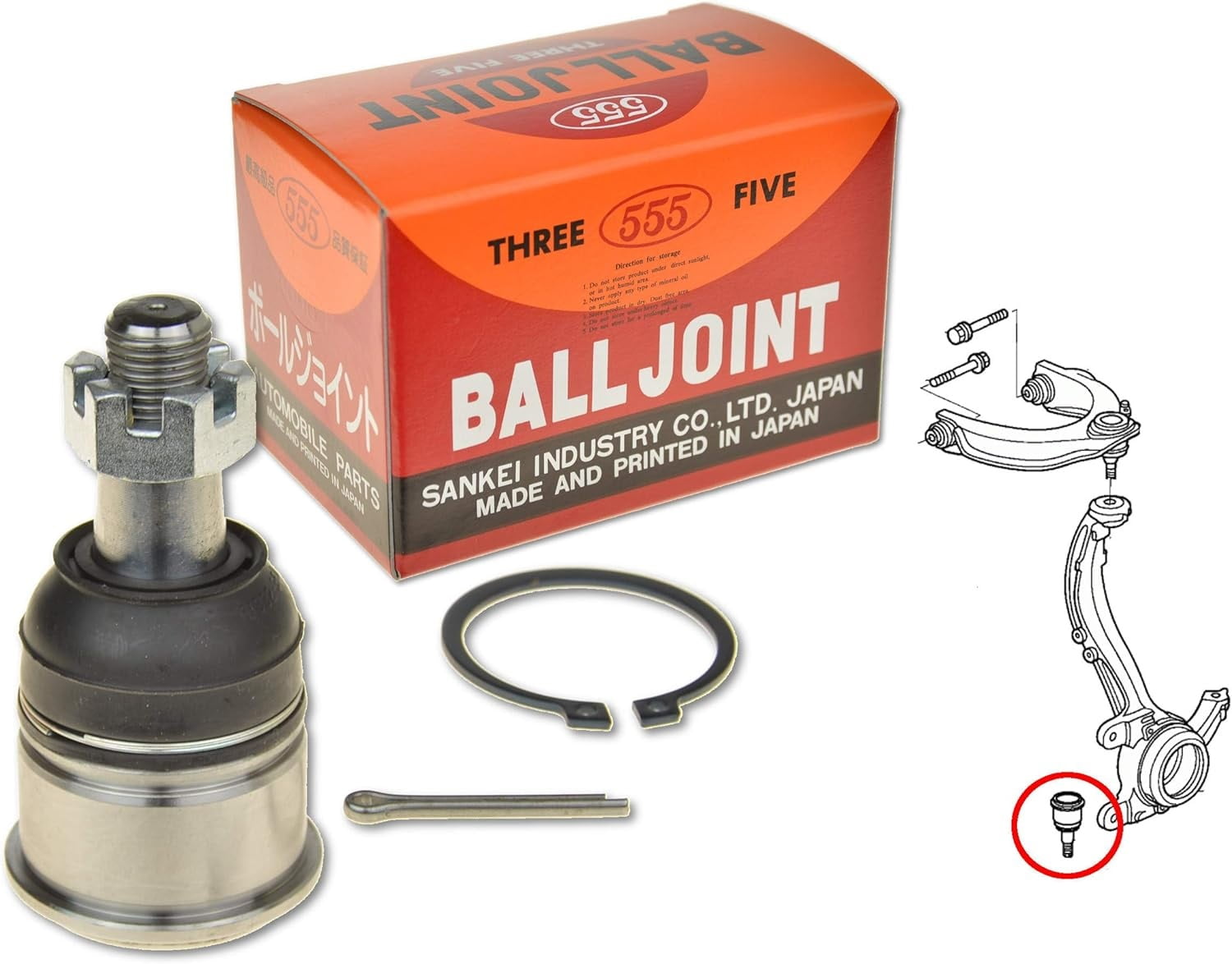 Sankei 555 Lower Ball Joint for Accord 03-07 TSX TL 04-08 Sankei 555 Lower Ball Joint for Accord 03-07 TSX TL 04-08