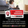 thumbnail image 5 of Purina Pro Plan Urinary Tract Health, Chicken, Wet Cat Food, 3 oz Cans, 24 Pack, 5 of 10