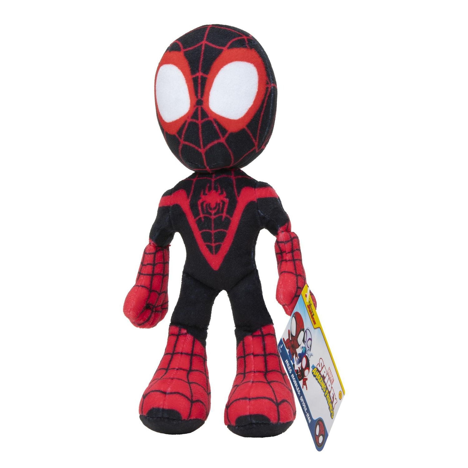 Spidey & Friends Petite Peluche 8" - Miles Morales