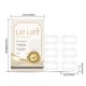 thumbnail image 3 of Salud y Belleza, Belleza y Maquillaje, Labial/Brillo Labial, Lápiz Labial, Cuidado Labial VC Lip Mask Atenúa Arrugas Labiales y Hidrata e Hidrata, Crema para Cejas, 3 of 9