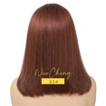 thumbnail image 1 of Bob Wig Human Hair 13X4 Lace Frontal Bob Wigs For Black Women Human Hair Glueless Straight Bob Lace Front Wig Natural Color Wigs, 1 of 7
