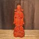 thumbnail image 1 of Ebony wood carved God of Wealth figurine, solid wood carving of the God of Wealth, a wooden handicraft to bring wealth and good fortune., 1 of 4