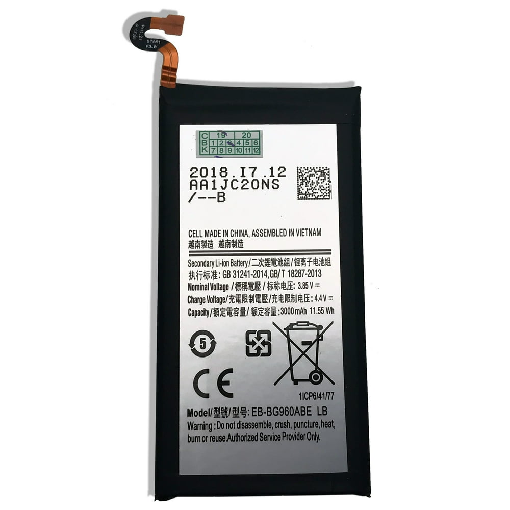 s9  battery replacement cost