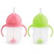 thumbnail image 1 of Trainer Cup Munchkin Any Angle, 200 ml, con tapa con cierre de clic, paquete de 2, 1 of 5