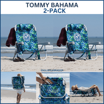 2-Pack Tommy Bahama Beach Chair Lay Flat Reclining, Adjustable, Blue Leaves, NEW