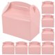 thumbnail image 1 of 20pcs cajas de dulces de dulces cajas de fiesta con mango de cajas de regalo de regalos, 1 of 5