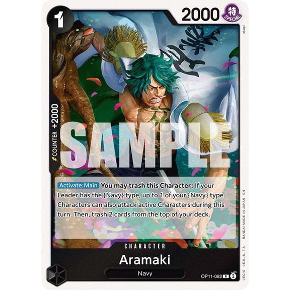One Piece A Fist of Divine Speed Rare Aramaki OP11-082