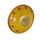 thumbnail image 2 of Instant Noodles Bowl Steamed Rice Soup Bowl Durable Melamine Kitchen Tableware, 2 of 4