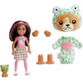 thumbnail image 2 of Barbie – Poupée Barbie Cutie Reveal - ourse, 2 of 5