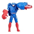 thumbnail image 2 of Figura de Acción Hasbro Marvel Captain America 4 Pulgadas, 2 of 4