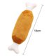 thumbnail image 1 of Juguetes chirriantes para perros, lindos juguetes de peluche con forma de pato para cachorros, mordedores y masticables con cuerda de algodón, juguetes resistentes a las mordeduras para limpiar los, 1 of 5