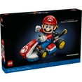 thumbnail image 3 of LEGO Super Mario: Mario Kart – Mario & Standard Kart 3D Puzzle for Adults - DIY Book Shelf & Room Decor for Men & Women, Ages 18+ - Arts & Crafts for Adult Gamers - Birthday Gift Idea - 72037, 3 of 9