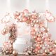 thumbnail image 1 of Kit de guirnaldas con globos y perlas de oro rosa, 111 unidades, diseño de mariposas, 1 of 2