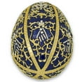 thumbnail image 5 of 1895 Twelve Monograms Royal Imperial Metal Easter Egg, 5 of 8