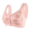 36#Pink