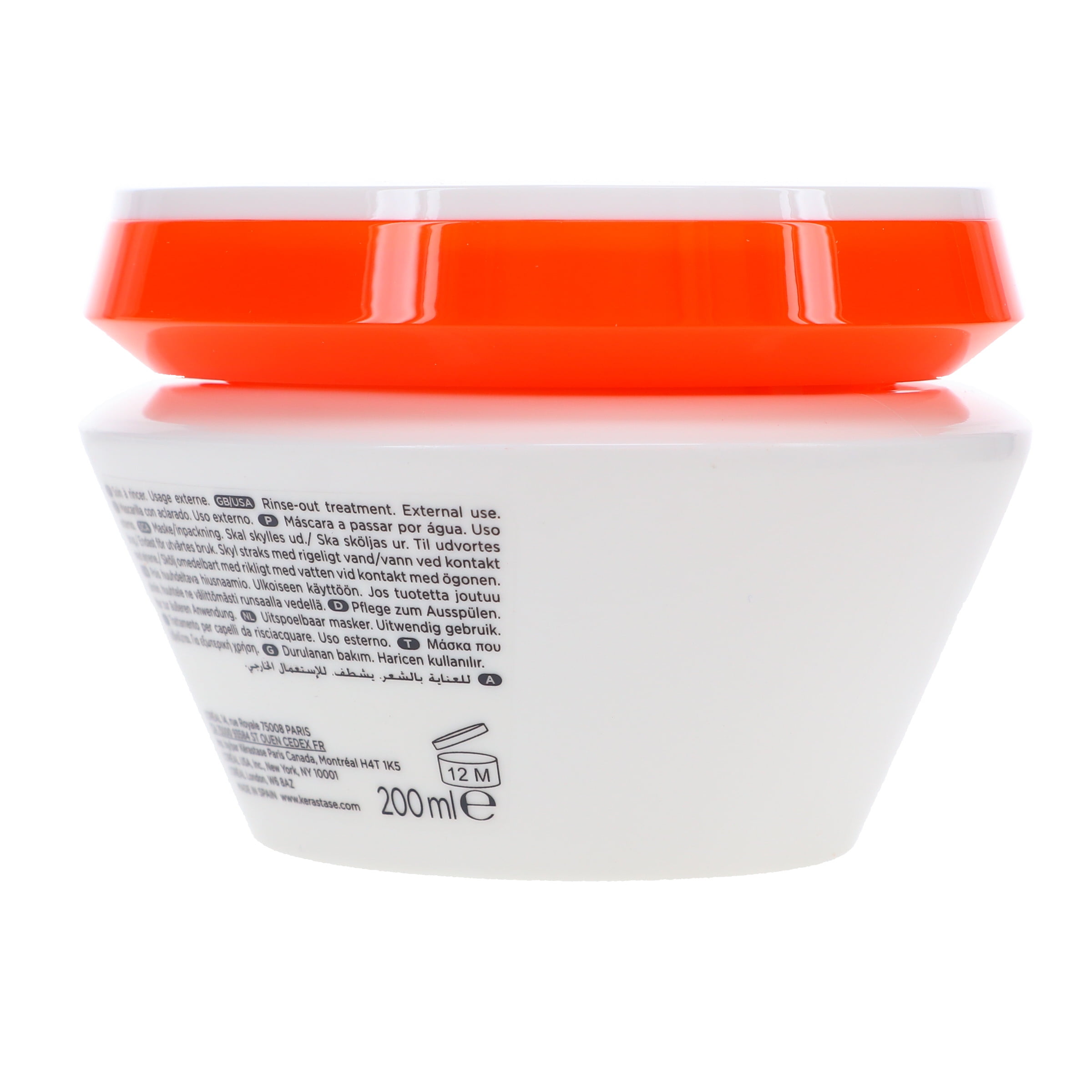 Kerastase Nutritive Masquintense 6.7 oz
