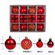 thumbnail image 2 of 40pcs Christmas Tree Balls Bright Light Christmas Decorations Adornos Navidad 2023 New Xmas Tree Ornaments Set for Home Party, 2 of 5