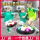 thumbnail image 2 of 悬浮足球黑科技亲子互动双人幼儿园室内运动电动闪光玩具地摊批发as the picture Deng Xun unisex, 2 of 2