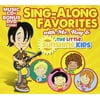 Various Artists - Sing-A-Long Favorites - CD