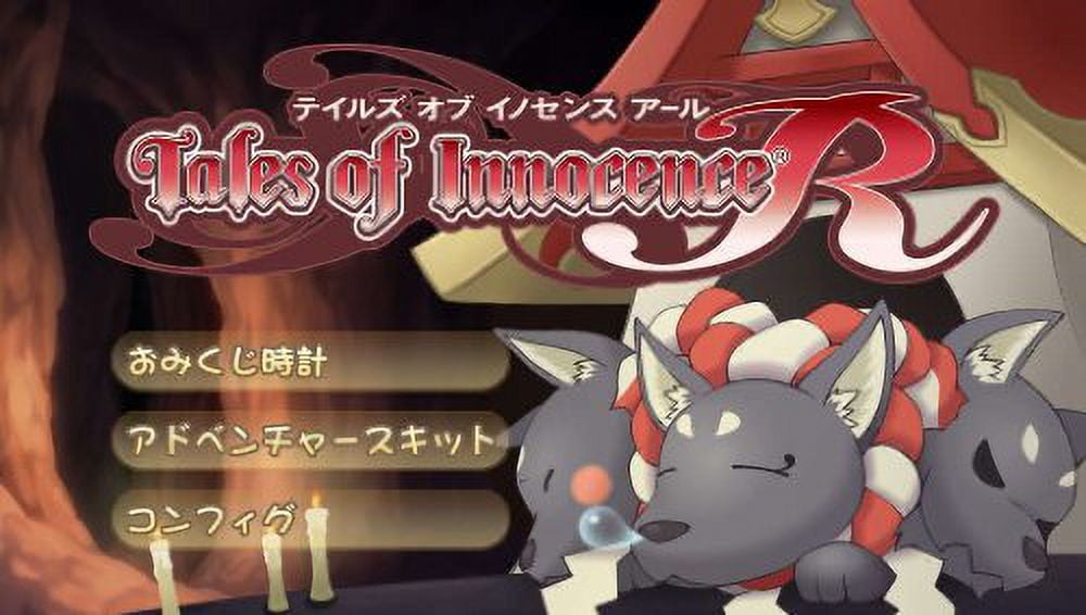 テイルズ オブ イノセンス R テイルズ オブ イノセンス R ♯01】Dandelion Studio - YouTube