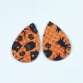 thumbnail image 1 of Up to 65% Off Fashion Trend Personality Leather Pattern Drop Earrings Jewelry Gift Necklace Rings Earring Jewelry on Clearance, 1 of 2