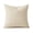 Beige, variant on COM1950s Set of 2 Floral Decorative Pillow Covers, Soft Bohemian Cushion Cases, Farmhouse Vintage Throw Pillowcases for Living Room Sofa, Bedroom and Cozy Home Decor